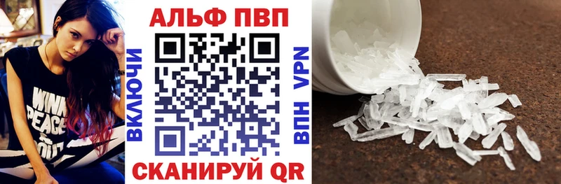 Названия наркотиков Калининец СК  КЕТАМИН  COCAIN  ГАШИШ 