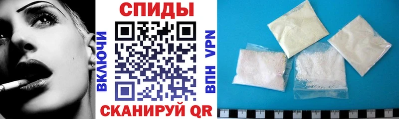 АМФЕТАМИН Premium  площадка Telegram  hydra ТОР  Калининец  наркота 