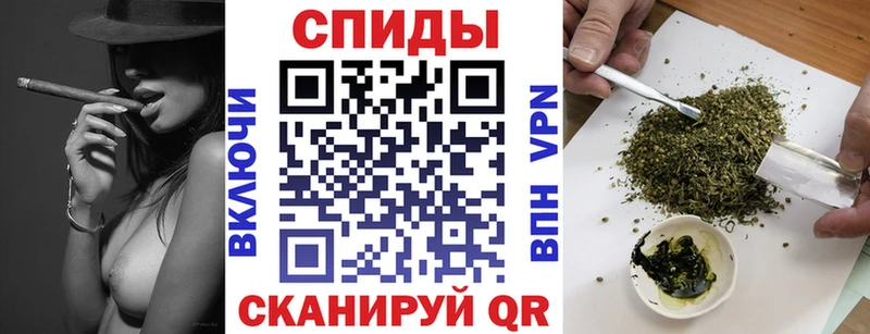 Бутират бутандиол Калининец