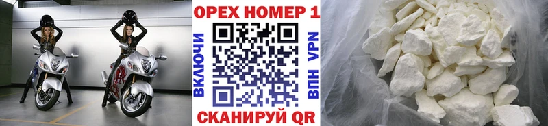сколько стоит  kraken ССЫЛКА  COCAIN Columbia  Калининец 