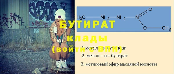 не бодяженный Покачи
