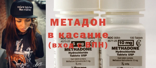 не бодяженный Покачи