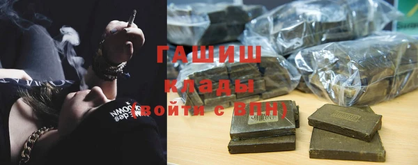 не бодяженный Покачи