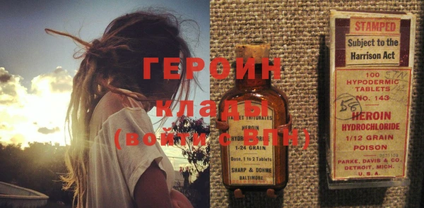 не бодяженный Покачи