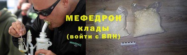 PSILOCYBIN Пестово