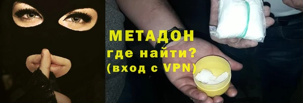 не бодяженный Покачи