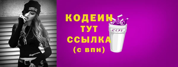 не бодяженный Покачи