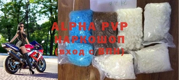 не бодяженный Покачи