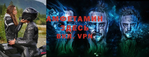 не бодяженный Покачи