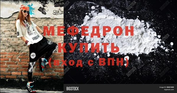 не бодяженный Покачи