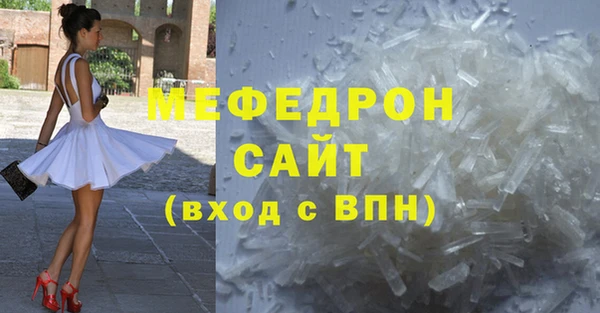 не бодяженный Покачи