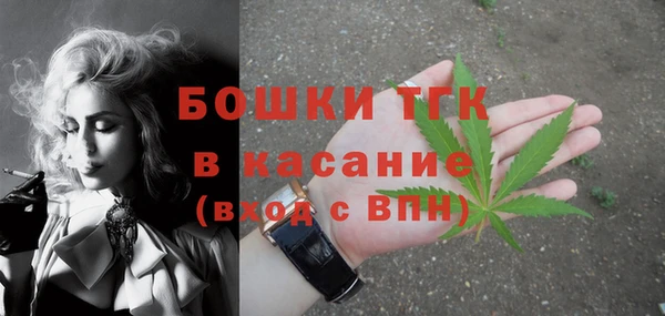 не бодяженный Покачи