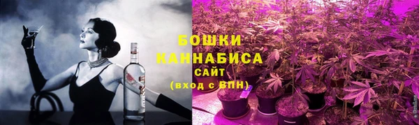 MDMA Premium VHQ Вязьма