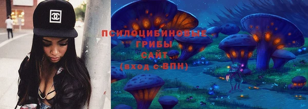 не бодяженный Покачи